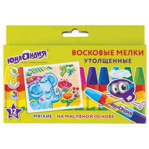 Карандаши восковые утолщ. 12шт/уп. ЮНЛАНДИ...